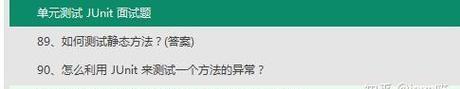 如何制作电脑答题题库？题库创建和管理的最佳实践是什么？
