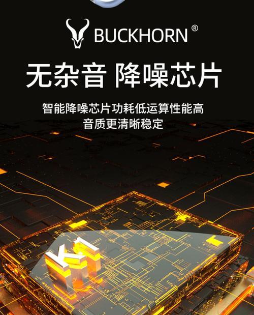 羚羊声卡驱动卸载后如何重新安装？