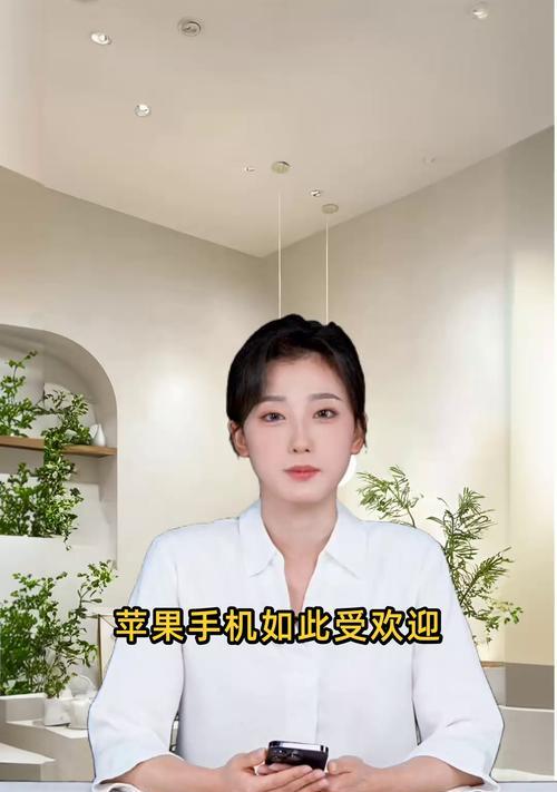 网上购买苹果手机如何进行验货？