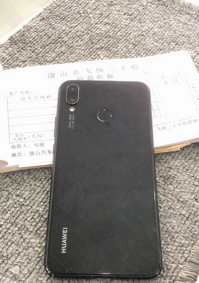 荣耀3i连接苹果手机的步骤是什么？兼容性如何？