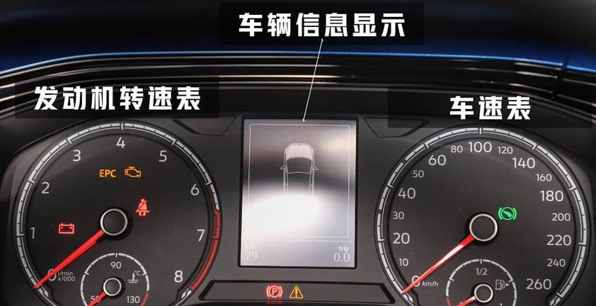 电视温度过高报警是什么原因？如何解决电视过热问题？