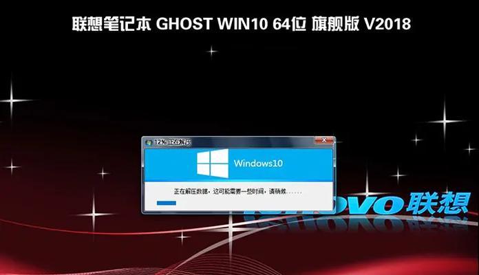 联想拯救者是如何分区的？分区后如何管理不同分区？