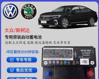 汽车原厂电池为什么这么耐用？原厂电池的保养方法是什么？