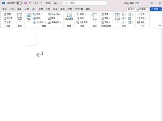 宇辉投屏电视的效果评价如何？