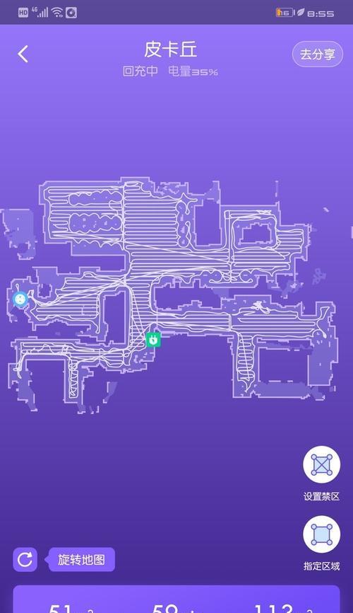 散热器电量检测方法是什么？
