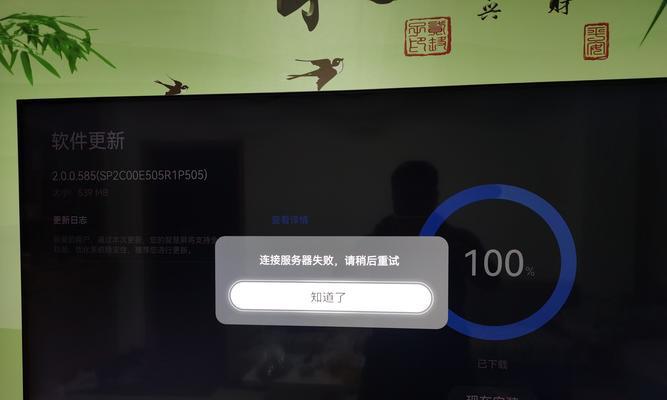 宏碁系统更新如何永久关闭？关闭更新的正确步骤是什么？