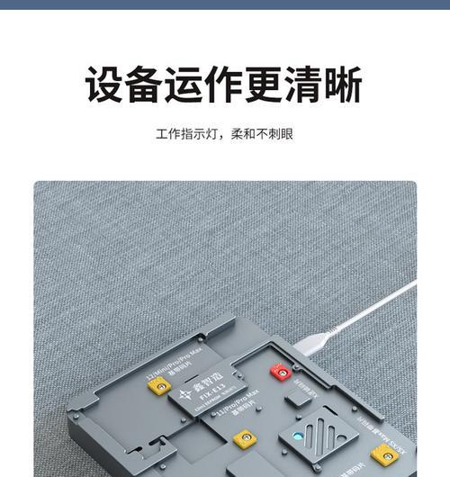 鑫智造苹果手表使用方法是什么？使用中有哪些特色功能？