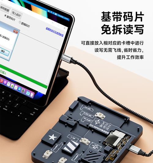 鑫智造苹果手表使用方法是什么？使用中有哪些特色功能？