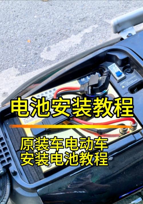 手机电池改装成锂电池可行吗？改装步骤和注意事项是什么？