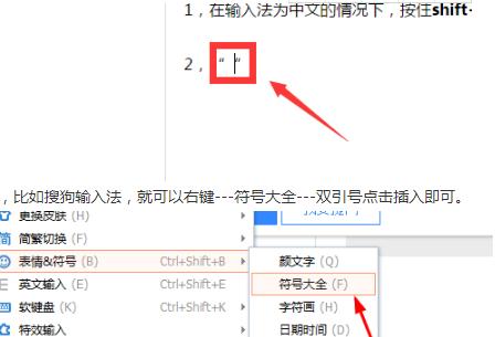 路由器外派增强器的正确使用方法是什么？有哪些功能？