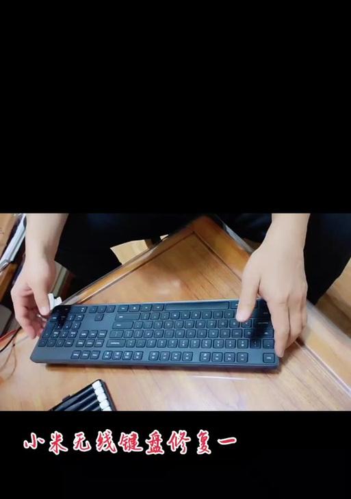 小米键盘怎么调出手写？操作步骤是什么？