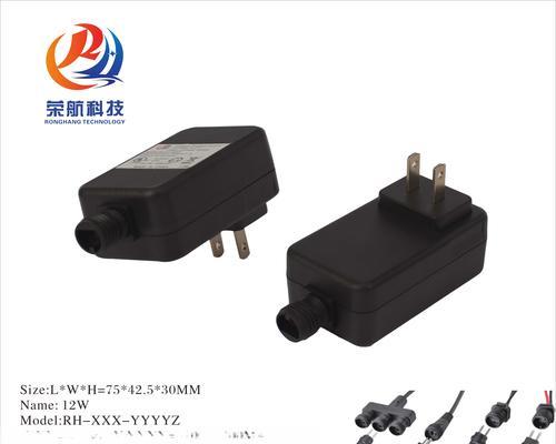 尚瑞电源适配器的性能如何？购买时应该注意哪些问题？