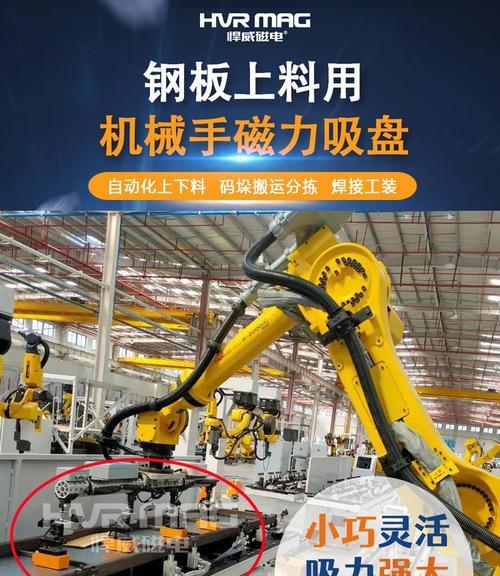 机器人抓手装置有哪些种类？它们的工作原理是什么？