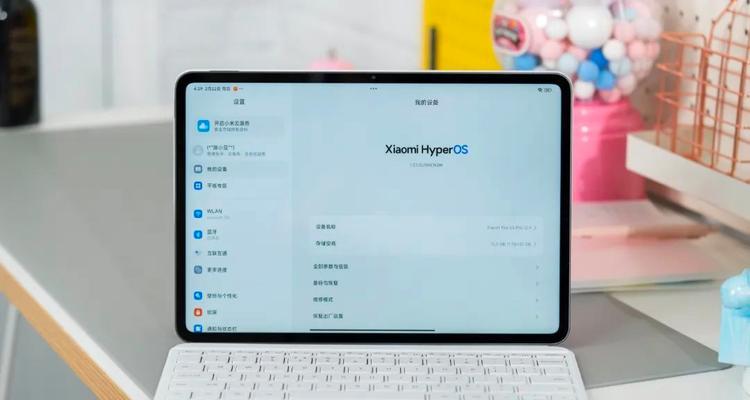 小米平板7屏幕比例怎么设置？散热器卡子风扇怎么拆？