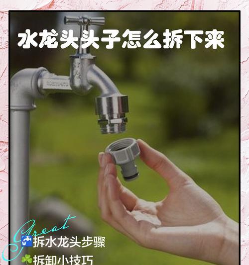 小牛液体散热器的正确拆卸方法是什么？拆卸过程中可能会遇到哪些问题？