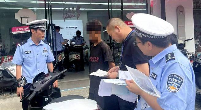 电瓶车罩磨花后如何恢复原状？