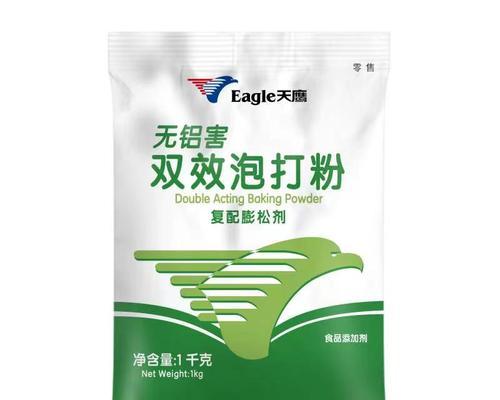 泡打粉转换器的使用方法是什么？