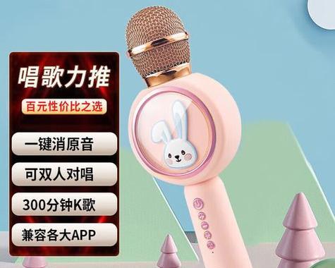 索爱sk15s怎么连电视？连接步骤和常见问题有哪些？
