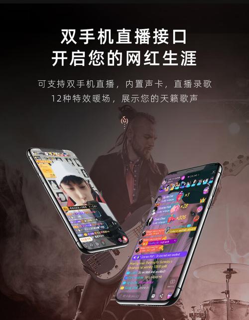 索爱sk15s怎么连电视？连接步骤和常见问题有哪些？