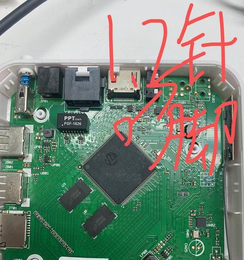 惠普蜻蜓版笔记本使用方法是什么？如何快速上手？