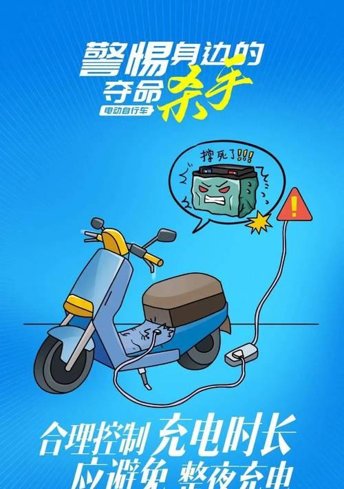 电瓶车充电避免鼓电的方法是什么？鼓电会对电池造成什么损害？