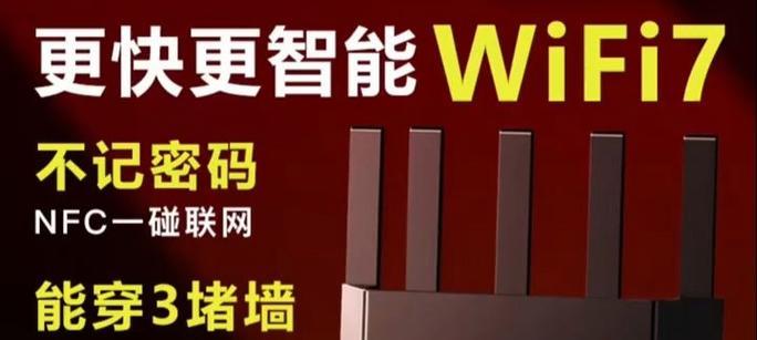 腾达穿墙王路由器设置方法是什么？设置后效果如何？
