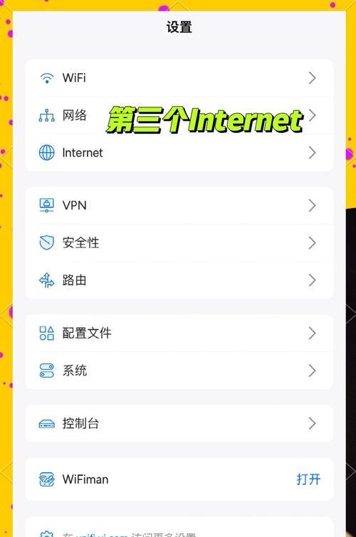 路由器如何显示可用设备？怎样检查路由器的可用状态？