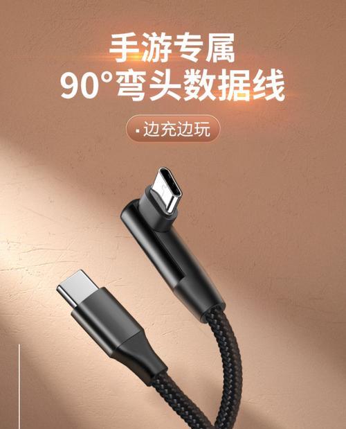 艾肯配套数据线性能如何？