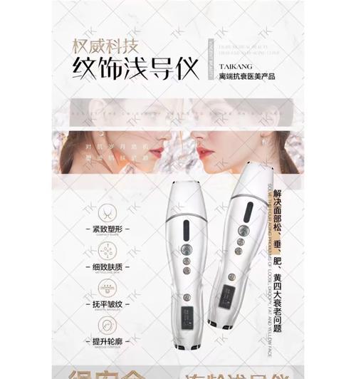 pivoful蓝牙音箱开机声音怎么关闭？静音操作步骤是什么？