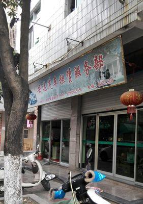 安达汽车品牌知名度如何？安达汽车的主要特点是什么？