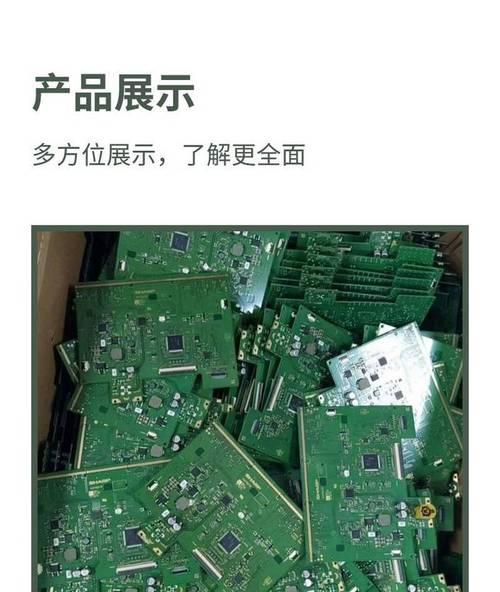 爱锡电瓶车上牌流程是什么？需要哪些材料？