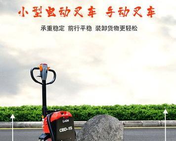 爱锡电瓶车上牌流程是什么？需要哪些材料？