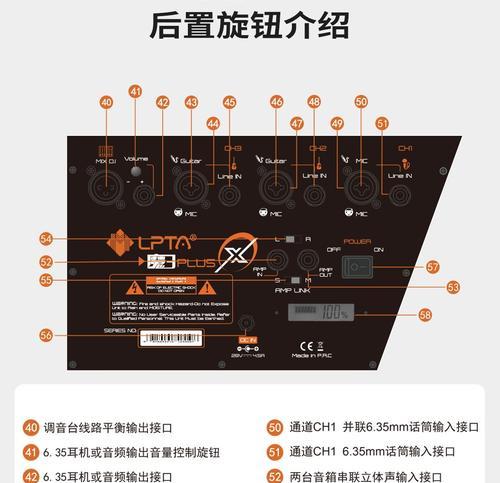 魔声蓝牙音箱串联的方法是什么？串联后使用效果如何？