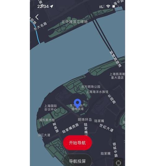 丰田威兰达导航投屏操作步骤是什么？投屏后如何操作导航？