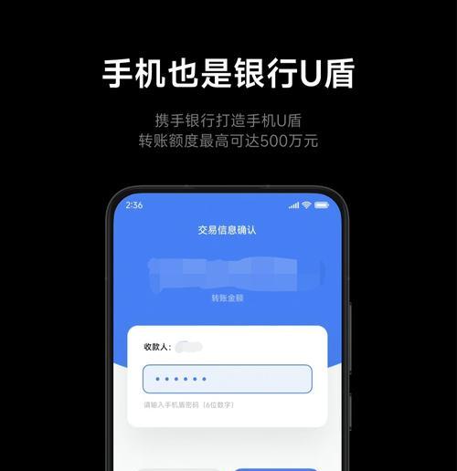 小米澎湃ai系统是否启动怎么看？查看过程中需要注意什么？
