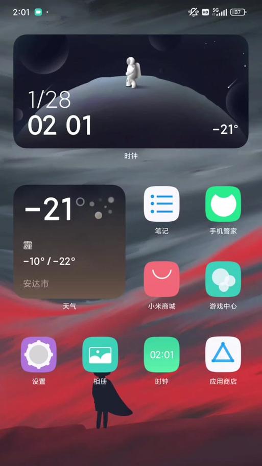 红米双击息屏如何设置？设置步骤和功能介绍是什么？
