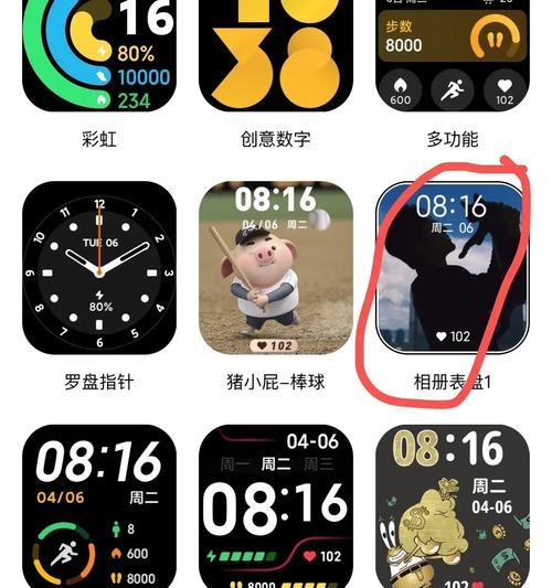 红米双击息屏如何设置？设置步骤和功能介绍是什么？