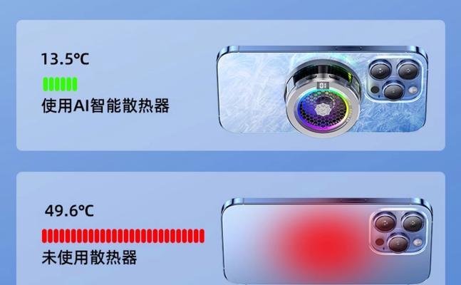 水冷散热器风扇发光效果如何？如何更换灯效？