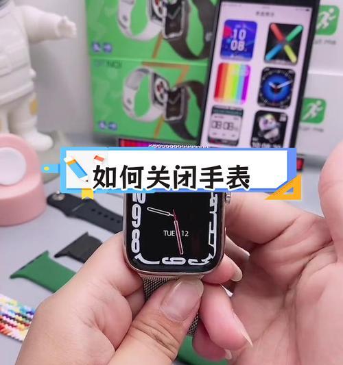 苹果手表旋转亮屏的操作方法是什么？