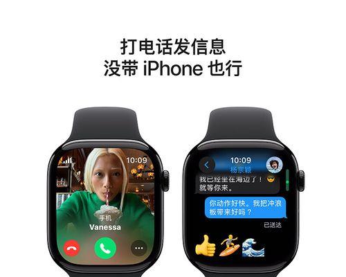 苹果手表旋转亮屏的操作方法是什么？