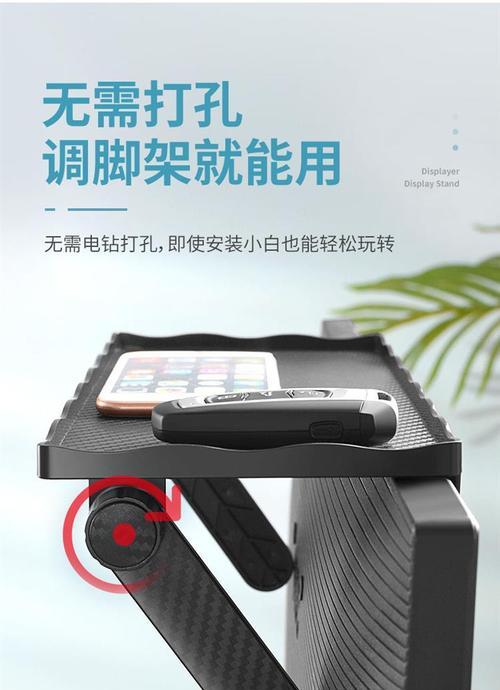 路由器墙托盘怎么拆视频？拆卸过程是怎样的？