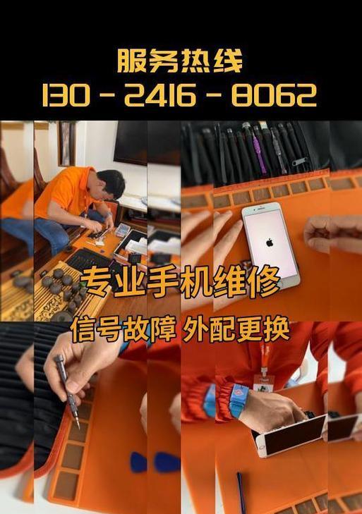 手机配件店面如何取货？取货时需要注意什么？