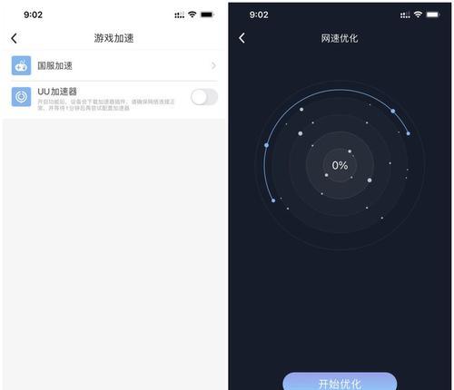 不联网如何测试路由器速度？有哪些方法？