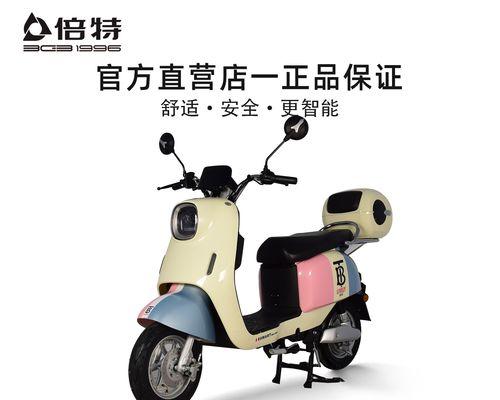 倍特锂电池价格低廉的原因是什么？