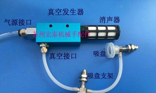 真空转换器持续吸气是什么原因？