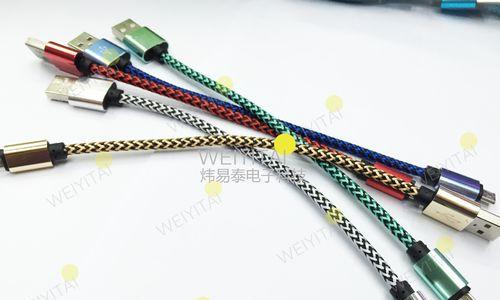 数据线移动头拆卸方法是什么？