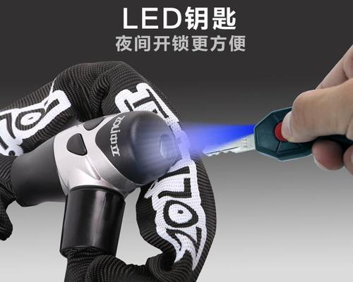 电瓶车扫码骑行锁怎么开？扫码开锁的正确方法是什么？