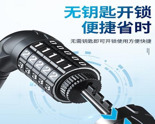 电瓶车扫码骑行锁怎么开？扫码开锁的正确方法是什么？