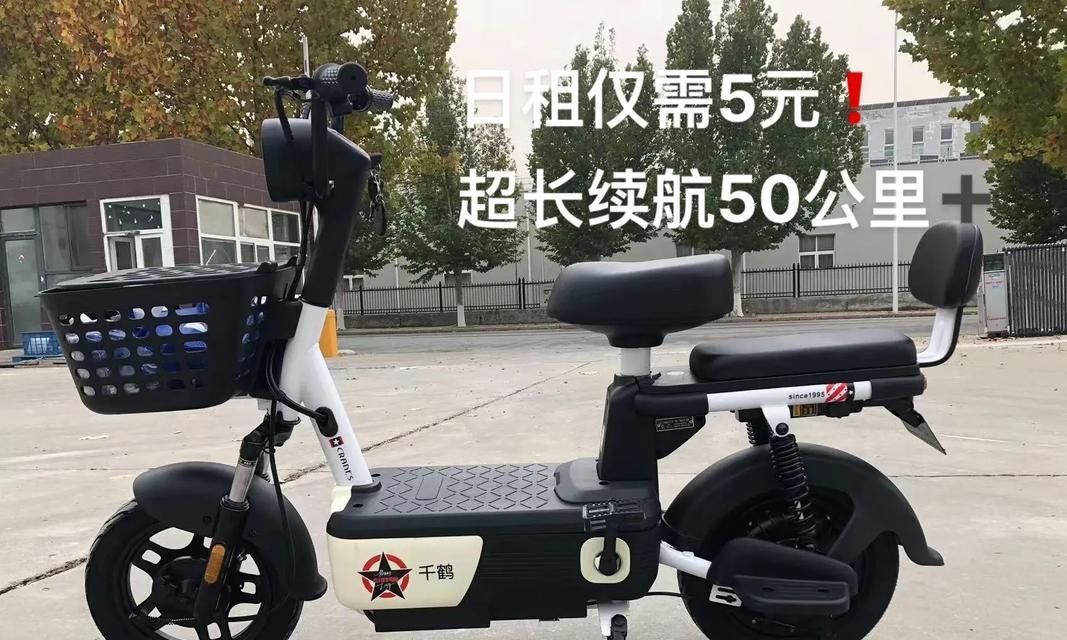 儿童买电瓶车应该注意什么？如何选择合适的款式？