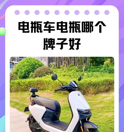 儿童买电瓶车应该注意什么？如何选择合适的款式？